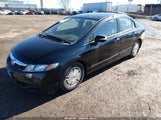 Honda Civic Hybrid JHMFA3F23AS003691 снимка