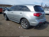 Acura Mdx Advance Package 2HNYD2H79BH507346 снимка