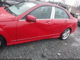 Mercedes-Benz C 300 Luxury 4Matic/Sport 4Matic WDDGF8BB9AF436926 снимка