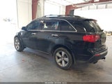 Acura Mdx 2HNYD2H27BH540852 снимка