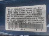 Honda Civic Lx 19XFB2F59EE070792 снимка