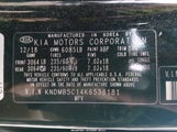 Kia Sedona Ex KNDMB5C14K6538181 снимка