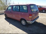 Ford Aerostar 1FMCA11U0SZB79877 снимка
