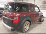 Honda Element Lx 5J6YH27337L007714 снимка