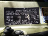 Kia Soul KNDJT2A5XC7446864 снимка