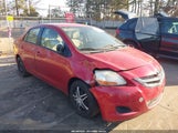 Toyota Yaris JTDBT923584038307 снимка
