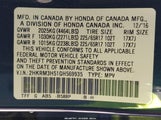 Honda Cr-V Ex 2HKRM3H51GH569935 снимка