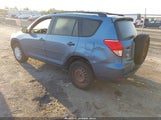 Toyota Rav4 JTMZD33V975060599 снимка