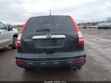 Honda Cr-V Ex JHLRE48547C022160 снимка