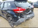 Nissan Kicks Sr Xtronic Cvt 3N1CP5DV5LL526873 снимка