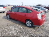 Toyota Prius JTDKB20U793467753 снимка