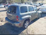Chevrolet Hhr Lt 3GNDA23D66S515831 снимка