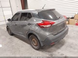 Nissan Kicks S 3N1CP5CU6JL497230 снимка