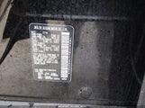 Infiniti Qx80 JN8AZ2NF2J9663610 снимка