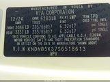 Kia Carnival Mpv Lxs KNDNB5K37S6518613 photo