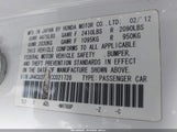 Acura Tsx 2.4 JH4CU2F85CC021728 снимка