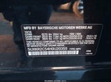 BMW X5 Sdrive35I 5UXKR2C54H0U20355 снимка