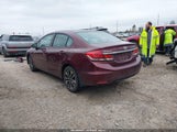 Honda Civic Ex 2HGFB2F84FH558209 снимка