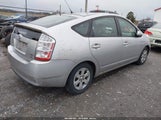 Toyota Prius JTDKB20U483312107 снимка