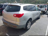 Chevrolet Traverse 2Lt 1GNKVJED3CJ158849 снимка