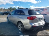 Acura Mdx Technology Package 2HNYD2H68BH525506 снимка