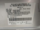 Mazda Mazda6 I Touring 1YVHZ8DH5C5M36724 снимка