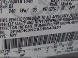 Ford Edge Limited 2FMDK3KC9DBA43451 снимка
