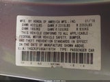 Honda Accord Ex 1HGCR2F08GA119734 снимка