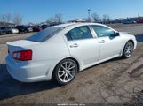 Mitsubishi Galant Es/Se 4A32B3FF4CE025410 снимка