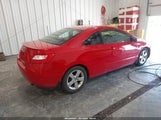 Honda Civic Ex 2HGFG12887H511185 снимка