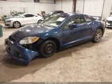 Mitsubishi Eclipse Gs Sport 4A31K5DF6AE001021 снимка