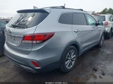 Hyundai Santa Fe Se KM8SMDHF4HU199745 снимка