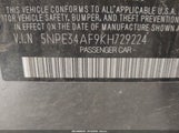 Hyundai Sonata Limited 5NPE34AF9KH729224 снимка