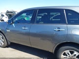 Acura Mdx Technology Package 2HNYD28428H552238 снимка