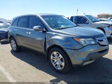 Acura Mdx Technology Package 2HNYD28428H552238 снимка