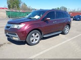 Acura Mdx Technology Package 2HNYD2H39CH525649 fotografie