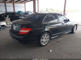Mercedes-Benz C 300 Luxury/Sport WDDGF54X89F225624 fotografie