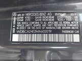 Mercedes-Benz 300 Se WDBCA24E2MA602019 снимка