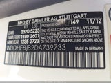 Mercedes-Benz E 350 4Matic WDDHF8JB2DA739733 снимка