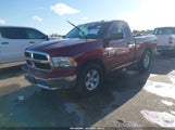 Ram  Tradesman 3C6JR6AT8FG631175 снимка