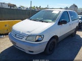 Toyota Sienna Le 4T3ZF13C53U520194 снимка