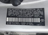 Toyota Prius Two JTDKN3DU5D5687235 снимка
