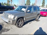 Jeep Patriot Limited 1J8FF48W78D594401 снимка
