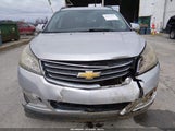 Chevrolet Traverse 1Lt 1GNKVGKD1FJ320098 снимка