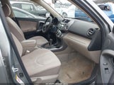 Toyota Rav4 Base V6 JTMBK33V475017151 снимка