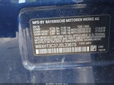 BMW X1 xDrive28I WBXHT3C37J5L33675 снимка