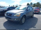 Kia Sorento Ex KNDJD736885765084 снимка