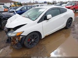 Honda Civic Si 2HGFG4A50CH709942 снимка