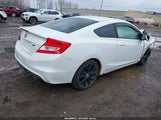 Honda Civic Si 2HGFG4A50CH709942 снимка