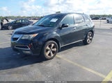 Acura Mdx 3.7L (A6) 2HNYD2H21AH533698 снимка